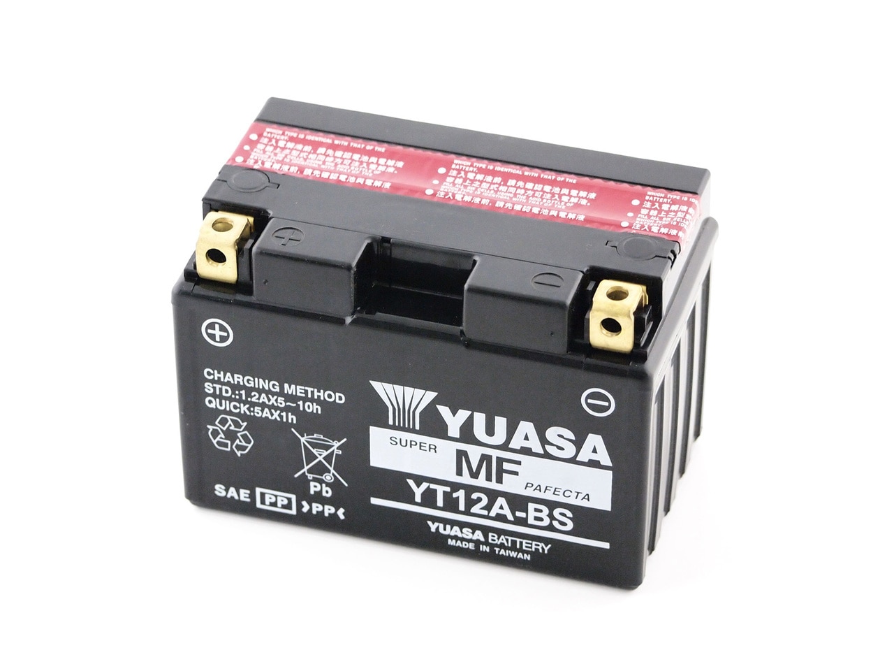 Yuasa Battery for ’05-’16 Suzuki GSX-R1000, A