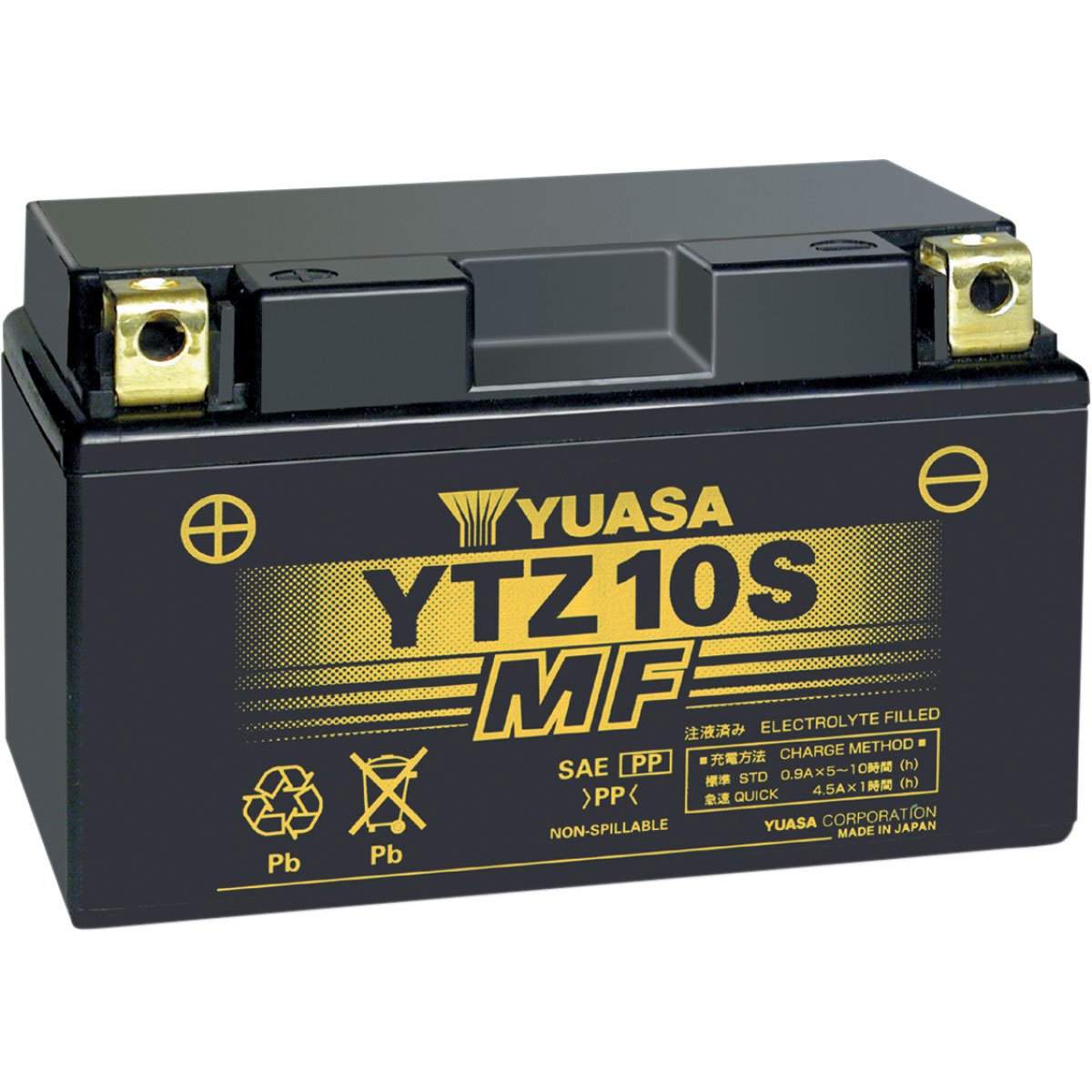 Yuasa Battery for ’14-’17 Yamaha FZ-09