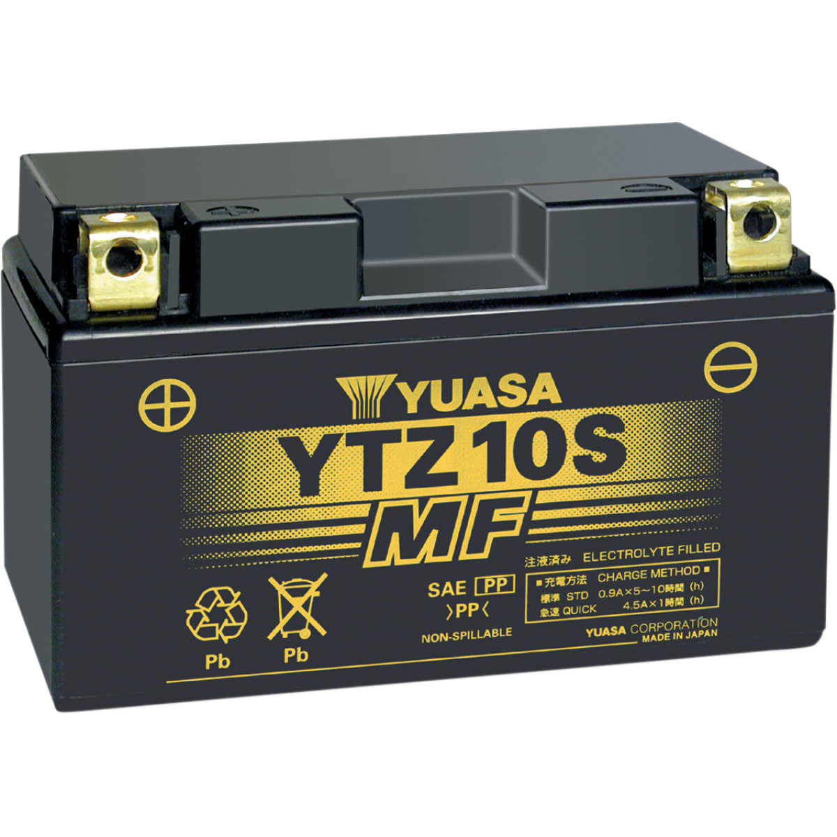 Yuasa Battery for ’15-’17 Yamaha FZ-07