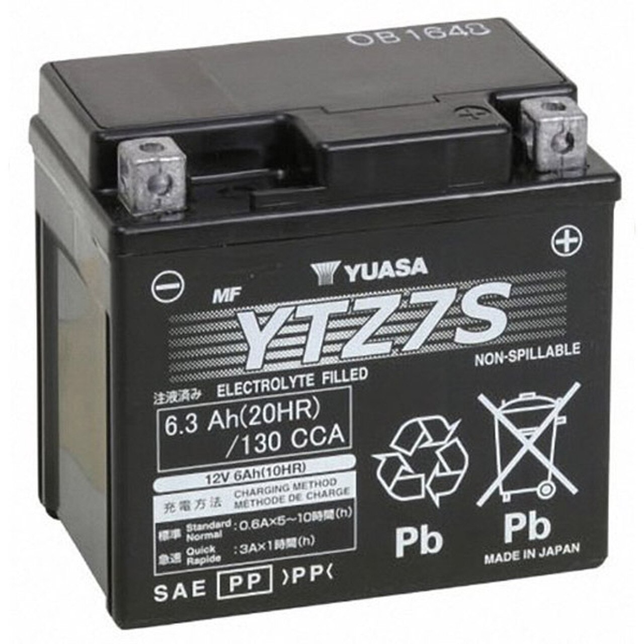 Yuasa Battery for ’15-’20 Yamaha YZF-R1, M, S